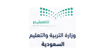 شريك نجاح 2